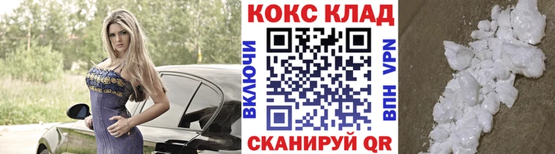 Метамфетамин Тобольск