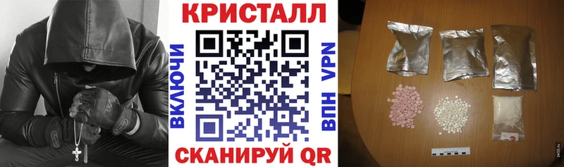 Amphetamine Premium  купить наркоту  Тобольск 