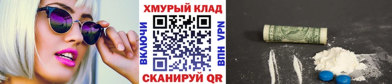 Героин Афган  Тобольск 