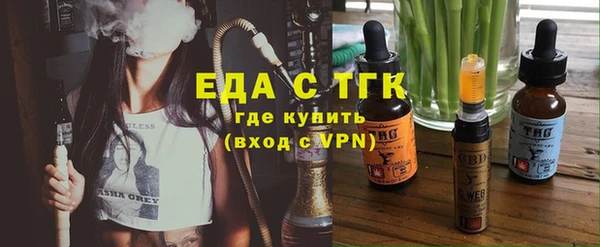 прущие грибы Алзамай