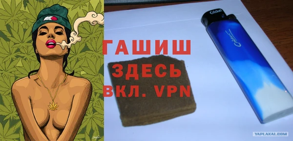 таблы Ладушкин