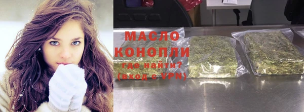 МДМА Алексеевка