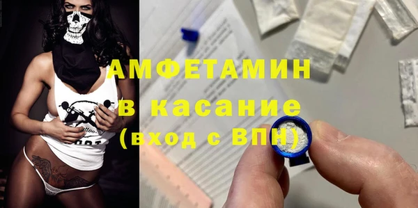 МДМА Алексеевка
