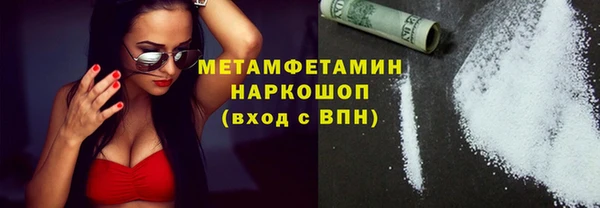 ешки Лагань