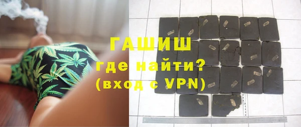 МДМА Алексеевка