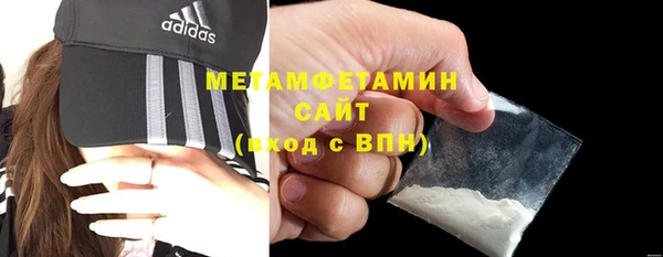 героин Лабытнанги