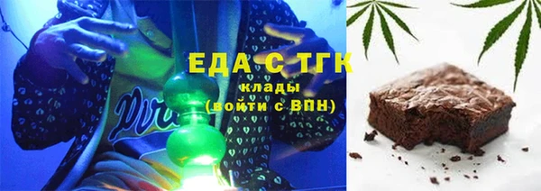 МДМА Алексеевка