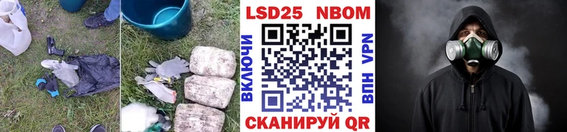 Лсд 25 экстази кислота Тобольск