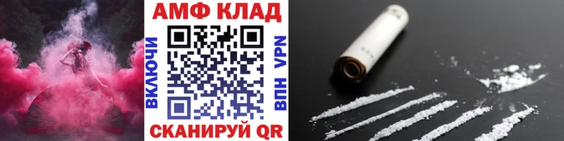 Первитин пудра  Тобольск 
