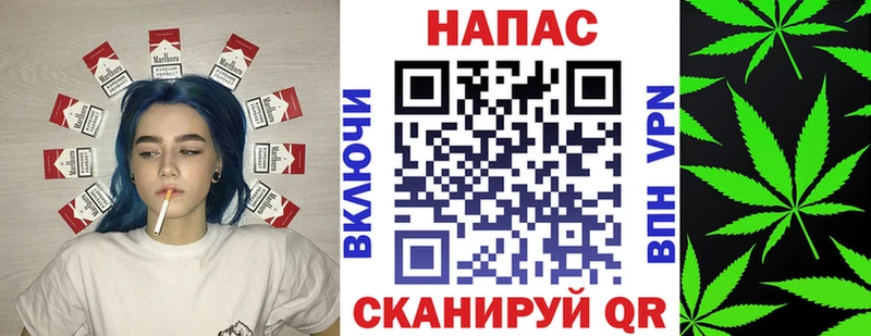 Марихуана семена  Тобольск 
